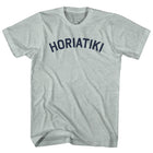 Athletic Cool Grey