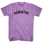 Athletic Purple