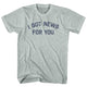 Athletic Cool Grey