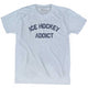 Athletic White