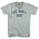 Athletic Cool Grey