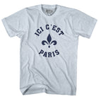 Athletic White