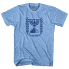 Athletic Blue