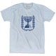 Athletic White