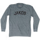 Athletic Grey