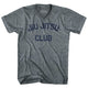 Athletic Grey