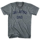 Athletic Grey