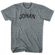 Athletic Grey