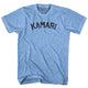 Athletic Blue