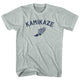 Athletic Cool Grey