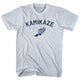 Athletic White