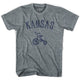 Athletic Grey