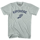Athletic Cool Grey