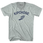 Athletic Cool Grey