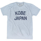 Athletic White
