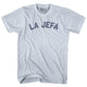 Athletic White