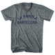 Athletic Grey