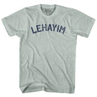 Athletic Cool Grey