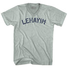 Athletic Cool Grey