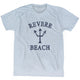 Athletic White