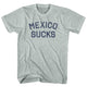 Athletic Cool Grey