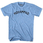 Athletic Blue