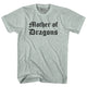 Athletic Cool Grey