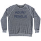 Athletic Grey