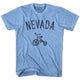 Athletic Blue