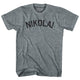 Athletic Grey