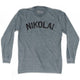 Athletic Grey