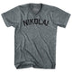 Athletic Grey