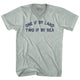 Athletic Cool Grey