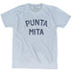 Athletic White