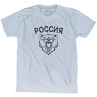 Athletic White