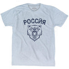 Athletic White