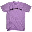 Athletic Purple