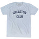 Athletic White