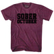 Athletic Cranberry