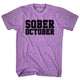 Athletic Purple