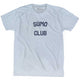 Athletic White