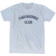 Athletic White