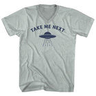 Athletic Cool Grey