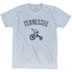 Athletic White