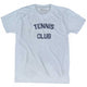 Athletic White