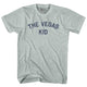 Athletic Cool Grey
