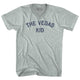 Athletic Cool Grey
