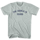 Athletic Cool Grey
