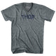 Athletic Grey