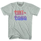 Athletic Cool Grey
